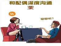 江苏丰宇金属制品有限公司