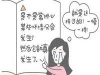 江苏丰宇金属制品有限公司