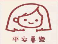 江苏丰宇金属制品有限公司