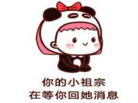 江苏丰宇金属制品有限公司