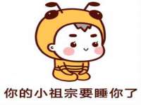 江苏丰宇金属制品有限公司