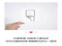 江苏丰宇金属制品有限公司