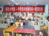 江苏丰宇金属制品有限公司