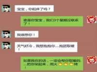 江苏丰宇金属制品有限公司