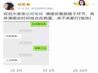 江苏丰宇金属制品有限公司