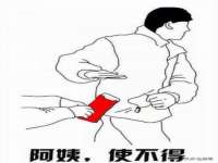 江苏丰宇金属制品有限公司