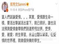 江苏丰宇金属制品有限公司