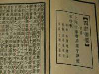 江苏丰宇金属制品有限公司