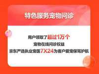 江苏丰宇金属制品有限公司