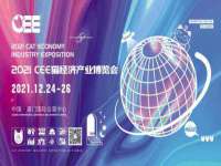 江苏丰宇金属制品有限公司