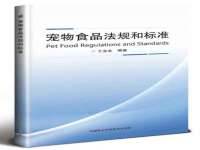 江苏丰宇金属制品有限公司
