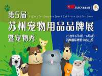 江苏丰宇金属制品有限公司