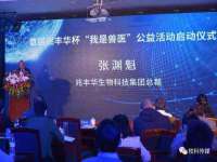 江苏丰宇金属制品有限公司