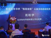江苏丰宇金属制品有限公司