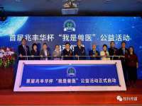 江苏丰宇金属制品有限公司