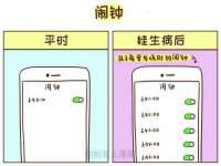 江苏丰宇金属制品有限公司