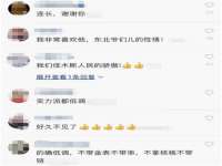 江苏丰宇金属制品有限公司