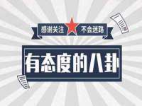 江苏丰宇金属制品有限公司