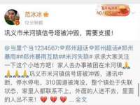 江苏丰宇金属制品有限公司