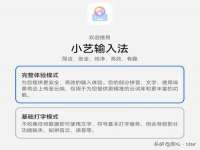 江苏丰宇金属制品有限公司