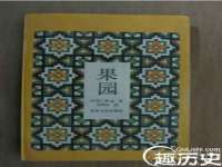 江苏丰宇金属制品有限公司