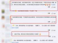 江苏丰宇金属制品有限公司