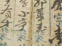 江苏丰宇金属制品有限公司