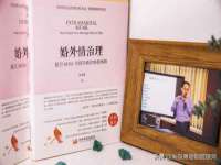 江苏丰宇金属制品有限公司