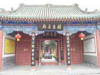 江苏丰宇金属制品有限公司