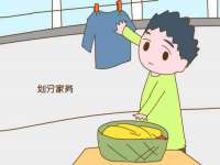 江苏丰宇金属制品有限公司