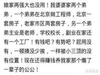 江苏丰宇金属制品有限公司
