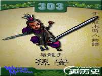 江苏丰宇金属制品有限公司