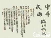 江苏丰宇金属制品有限公司