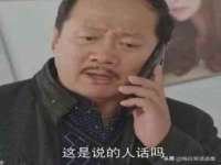 江苏丰宇金属制品有限公司