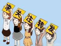江苏丰宇金属制品有限公司