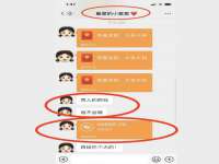 江苏丰宇金属制品有限公司
