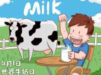 江苏丰宇金属制品有限公司