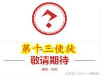 江苏丰宇金属制品有限公司