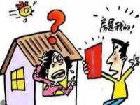 江苏丰宇金属制品有限公司