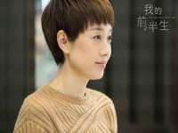 江苏丰宇金属制品有限公司