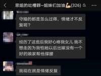 江苏丰宇金属制品有限公司