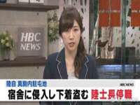江苏丰宇金属制品有限公司