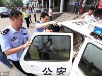江苏丰宇金属制品有限公司