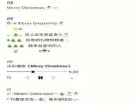 江苏丰宇金属制品有限公司